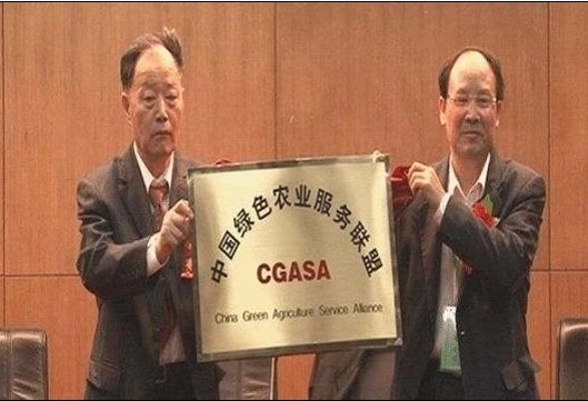 点此在新窗口浏览图片