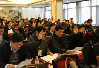 点此在新窗口浏览图片