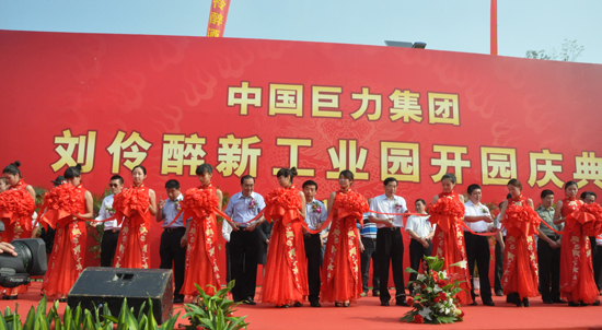 点此在新窗口浏览图片
