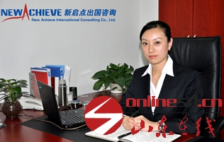 点此在新窗口浏览图片