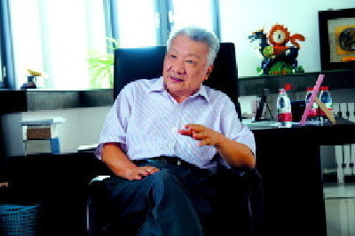 点此在新窗口浏览图片