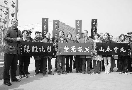 点此在新窗口浏览图片