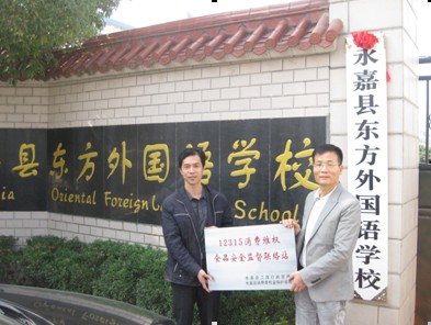 点此在新窗口浏览图片