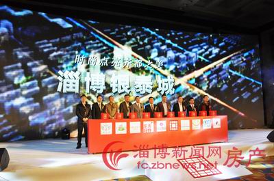 点此在新窗口浏览图片