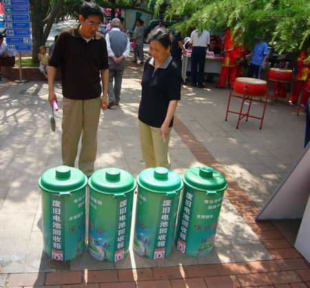 点此在新窗口浏览图片