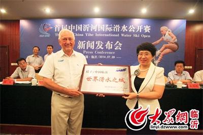 点此在新窗口浏览图片