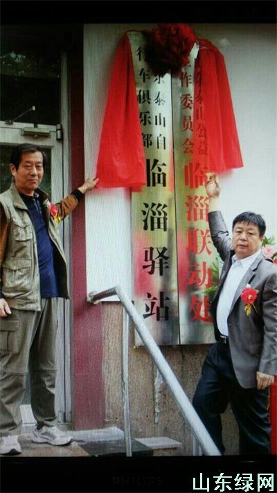 点此在新窗口浏览图片