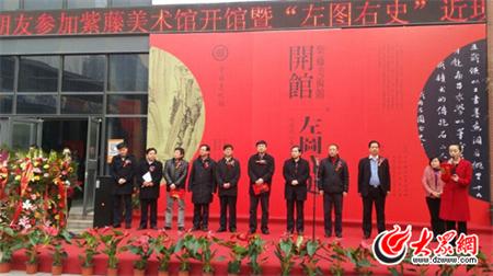点此在新窗口浏览图片
