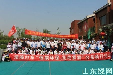 点此在新窗口浏览图片