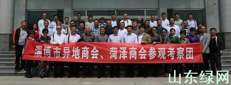 点此在新窗口浏览图片
