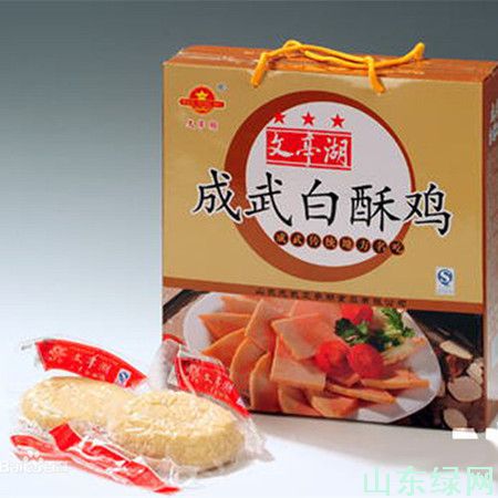 点此在新窗口浏览图片