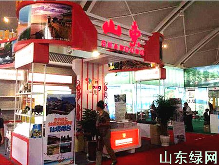 点此在新窗口浏览图片