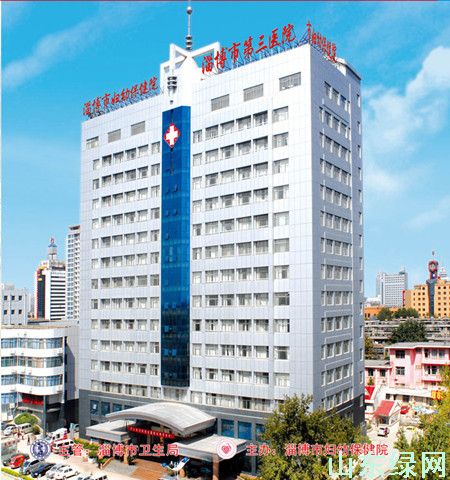 点此在新窗口浏览图片