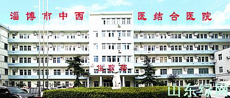 点此在新窗口浏览图片