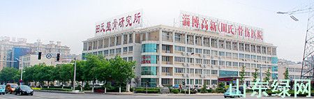 点此在新窗口浏览图片