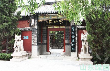 点此在新窗口浏览图片