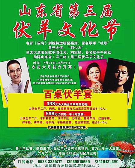 点此在新窗口浏览图片