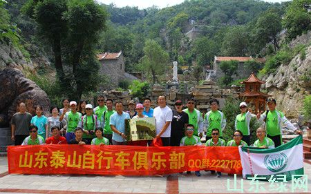 点此在新窗口浏览图片