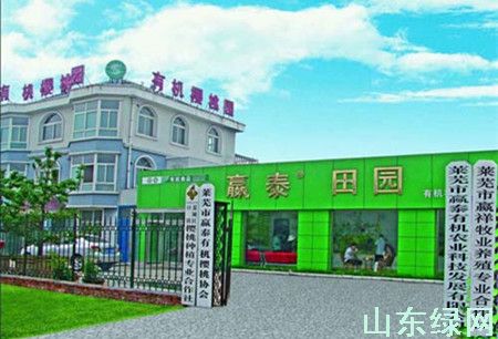 点此在新窗口浏览图片