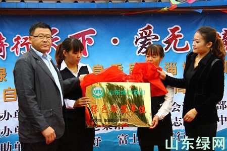 点此在新窗口浏览图片
