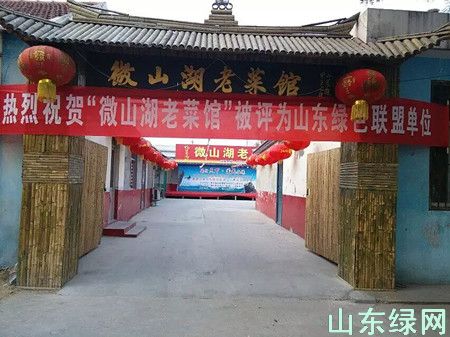 点此在新窗口浏览图片