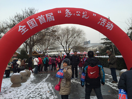 点此在新窗口浏览图片