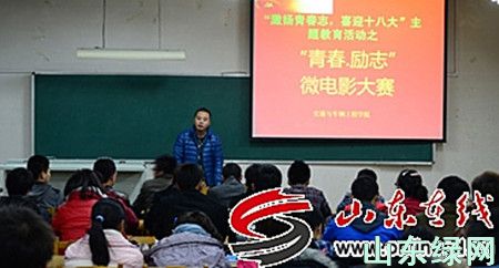 点此在新窗口浏览图片