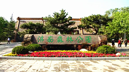 点此在新窗口浏览图片