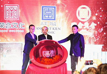 点此在新窗口浏览图片