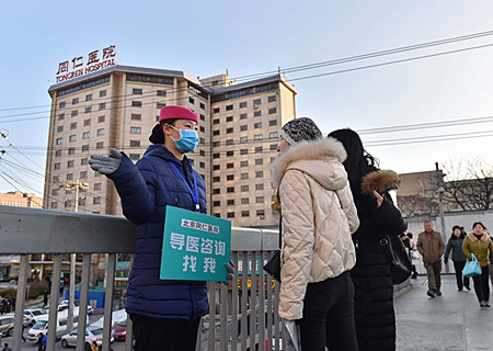 点此在新窗口浏览图片