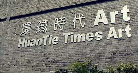 点此在新窗口浏览图片