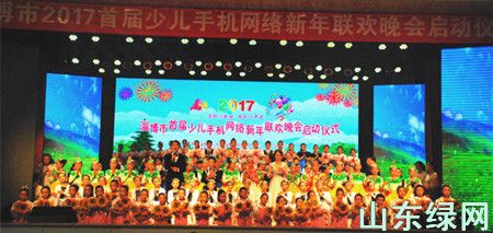 点此在新窗口浏览图片