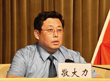 点此在新窗口浏览图片