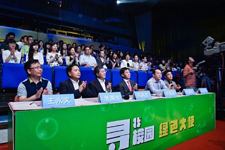 点此在新窗口浏览图片