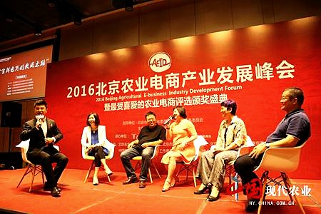点此在新窗口浏览图片