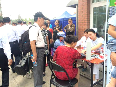 点此在新窗口浏览图片
