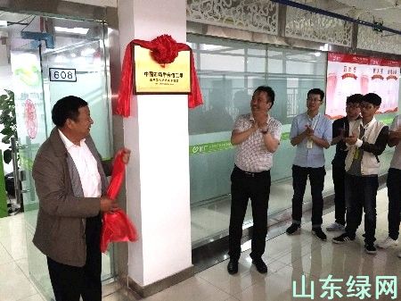 点此在新窗口浏览图片