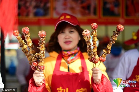 点此在新窗口浏览图片