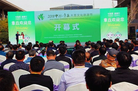 点此在新窗口浏览图片
