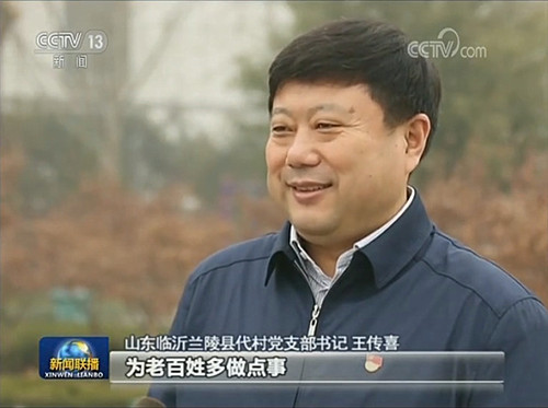 点此在新窗口浏览图片