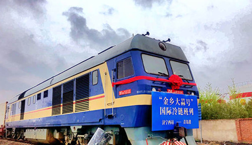 点此在新窗口浏览图片