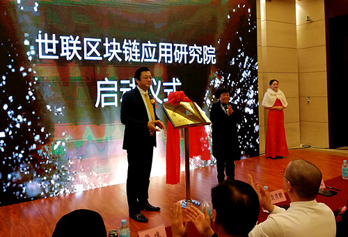 点此在新窗口浏览图片