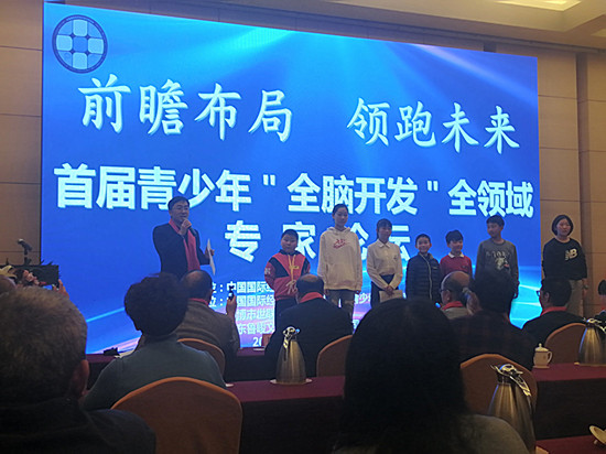 点此在新窗口浏览图片