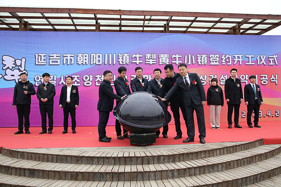 点此在新窗口浏览图片