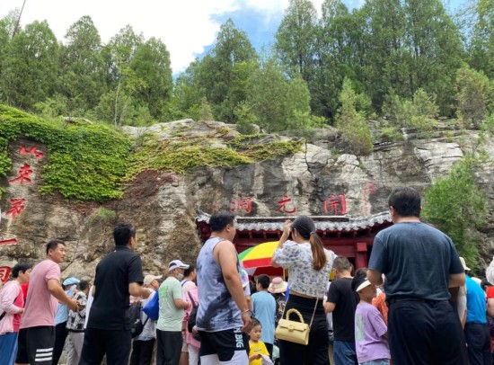 点此在新窗口浏览图片