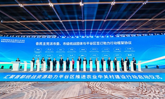 点此在新窗口浏览图片