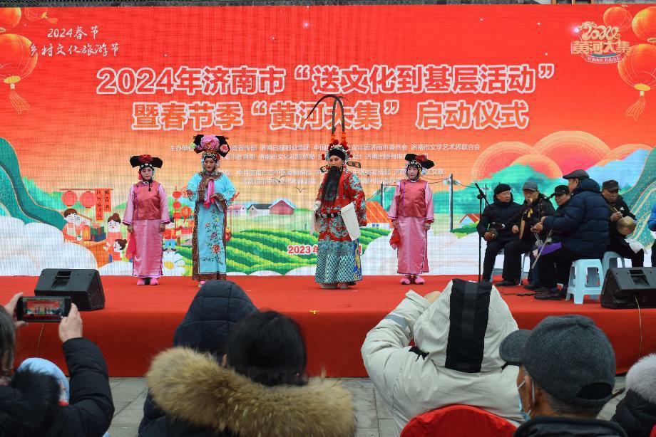 点此在新窗口浏览图片
