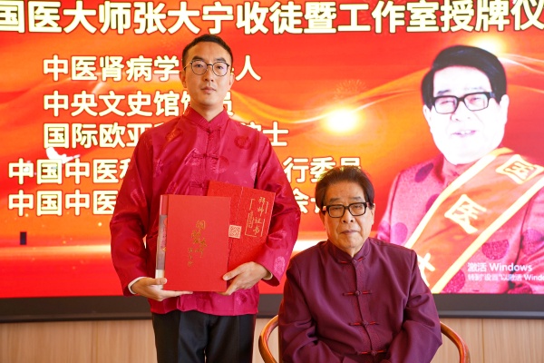 点此在新窗口浏览图片