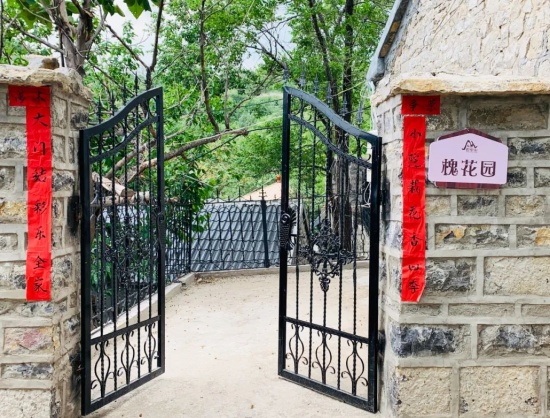点此在新窗口浏览图片