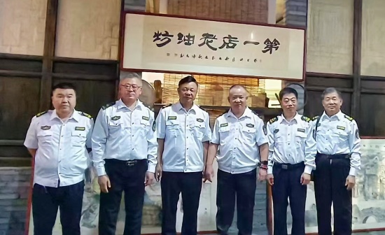 点此在新窗口浏览图片